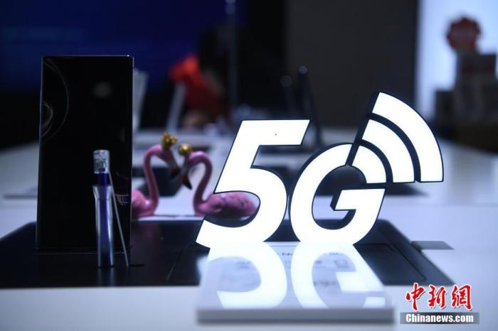資料圖：一手機售賣點銷售的5G手機。<a target='_blank' href='http://www.chinanews.com/'>中新社</a>記者 陳超 攝