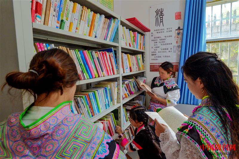 鄉村圖書室讀書忙.JPG