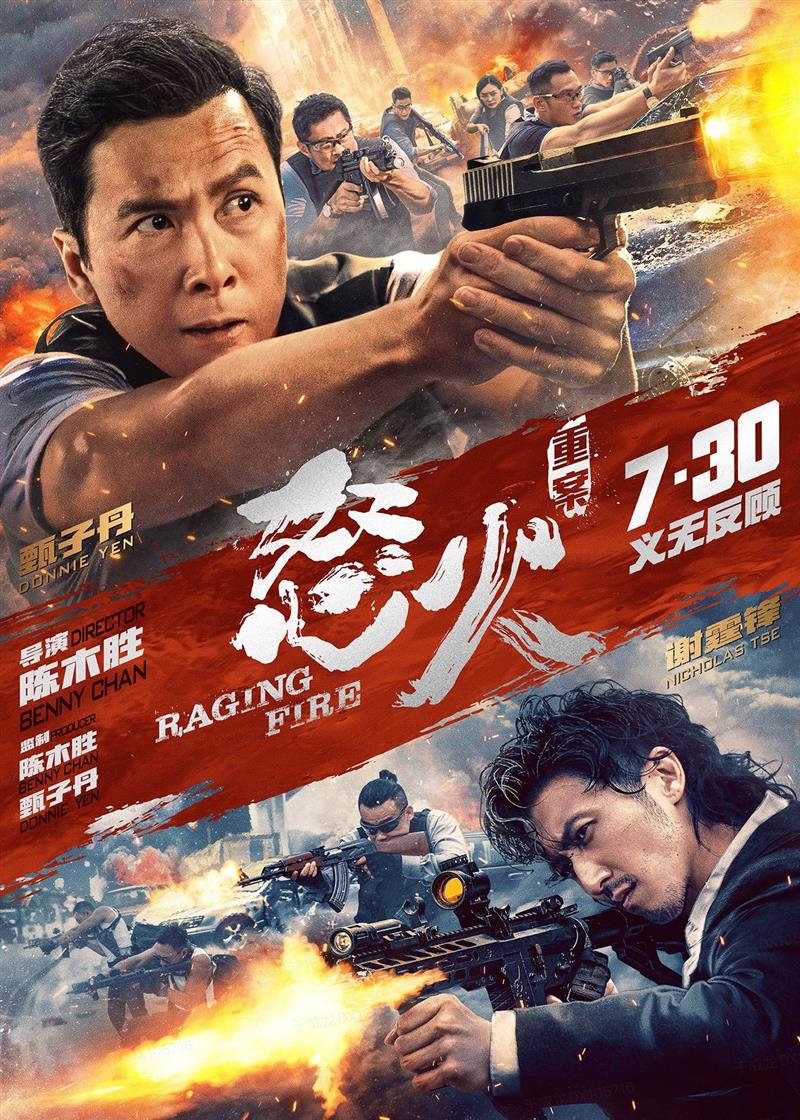2021年票房破300億，這個暑期還會有爆款嗎？