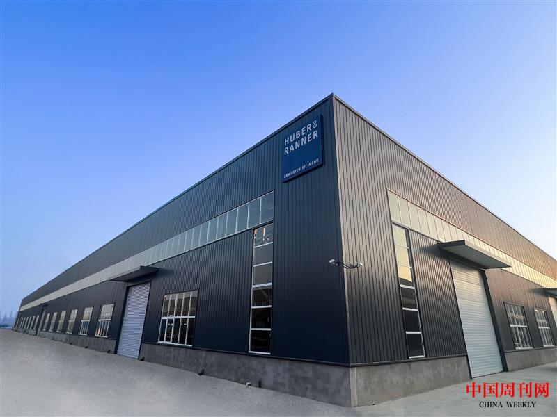 Shandong Factory PS.jpg