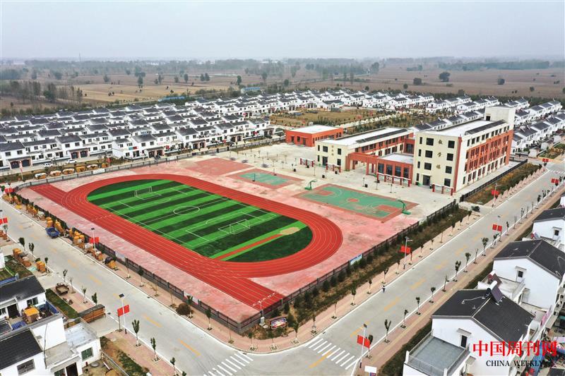 黃河灘區新村臺.jpg
