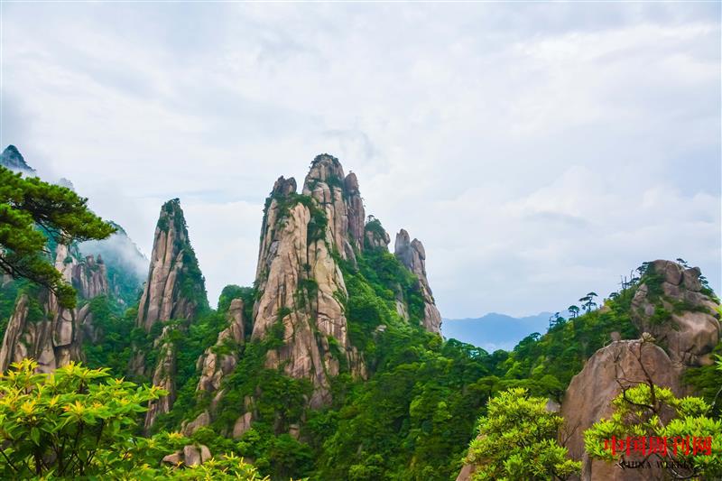 攝圖網_501057669_江西上饒三清山風光（企業商用）.jpg