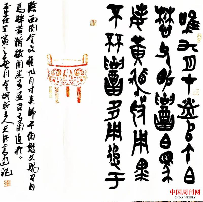微信圖片_20250514141958.jpg
